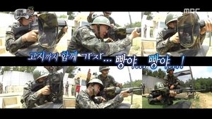 Infinite Challenge Epizóda 538