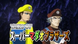 Gintama Epizóda 12