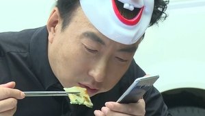 Infinite Challenge Epizóda 536