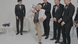 Infinite Challenge Epizóda 550