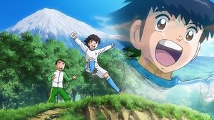 Captain Tsubasa Epizóda 1