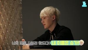 Run BTS! Epizóda 6