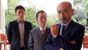 AIBOU: Tokyo Detective Duo Epizóda 7