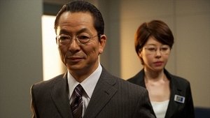 AIBOU: Tokyo Detective Duo Epizóda 16
