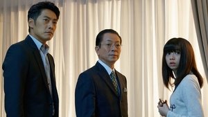 AIBOU: Tokyo Detective Duo Epizóda 12