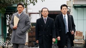 AIBOU: Tokyo Detective Duo Epizóda 18