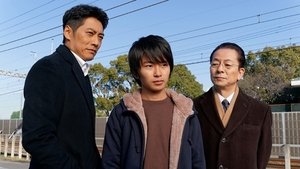 AIBOU: Tokyo Detective Duo Epizóda 19