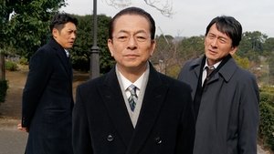AIBOU: Tokyo Detective Duo Epizóda 17
