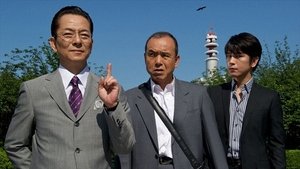 AIBOU: Tokyo Detective Duo Epizóda 4