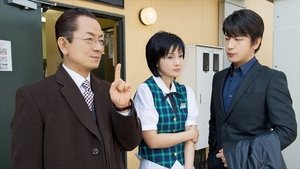 AIBOU: Tokyo Detective Duo Epizóda 10