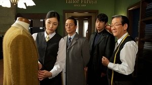 AIBOU: Tokyo Detective Duo Epizóda 14
