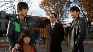 AIBOU: Tokyo Detective Duo Epizóda 13