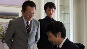 AIBOU: Tokyo Detective Duo Epizóda 1