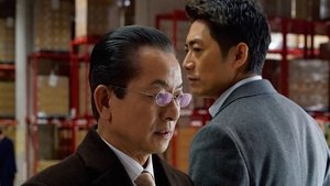 AIBOU: Tokyo Detective Duo Epizóda 10