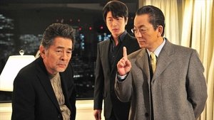 AIBOU: Tokyo Detective Duo Epizóda 18