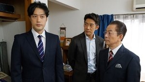 AIBOU: Tokyo Detective Duo Epizóda 4