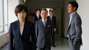 AIBOU: Tokyo Detective Duo Epizóda 5