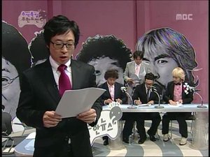 Infinite Challenge Epizóda 22