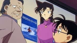Detective Conan Epizóda 267