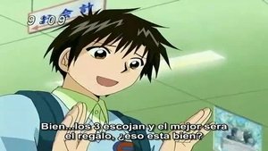 Zatch Bell! Epizóda 104