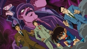 Detective Conan Epizóda 54