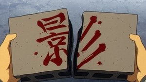 Detective Conan Epizóda 439