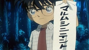 Detective Conan Epizóda 412