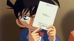 Detective Conan Epizóda 421