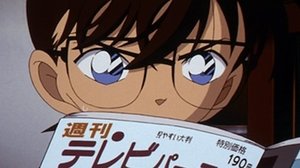 Detective Conan Epizóda 480