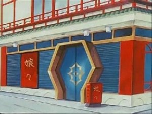 Robotech Epizóda 8