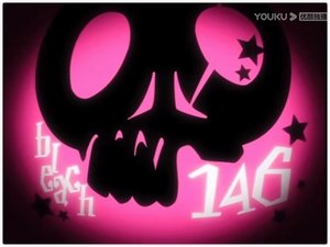 Bleach Epizóda 146