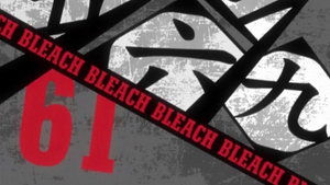 Bleach Epizóda 61