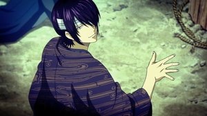 Gintama Epizóda 1