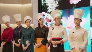 Meteor Garden Epizóda 14