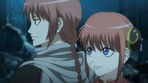 Gintama Epizóda 2