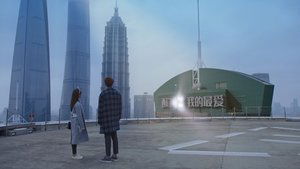 Meteor Garden Epizóda 38
