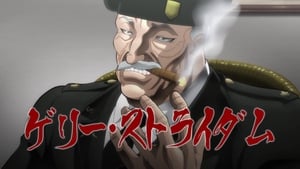 BAKI Epizóda 16