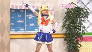 AKBINGO! Epizóda 12