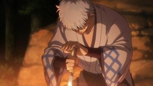 Gintama Epizóda 12
