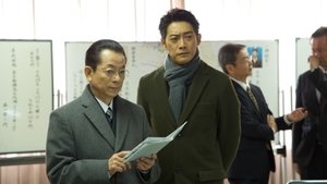 AIBOU: Tokyo Detective Duo Epizóda 13