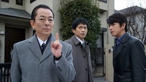 AIBOU: Tokyo Detective Duo Epizóda 15