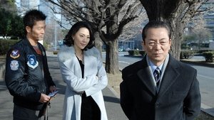 AIBOU: Tokyo Detective Duo Epizóda 16