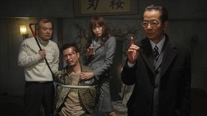 AIBOU: Tokyo Detective Duo Epizóda 8