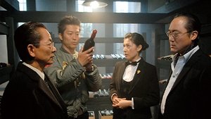 AIBOU: Tokyo Detective Duo Epizóda 9