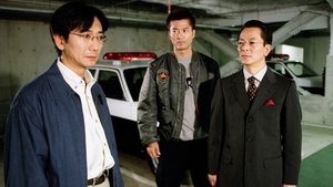 AIBOU: Tokyo Detective Duo Epizóda 4