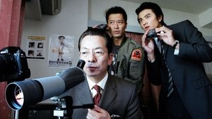 AIBOU: Tokyo Detective Duo Epizóda 6