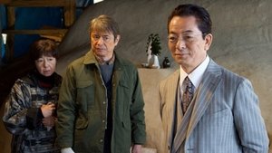 AIBOU: Tokyo Detective Duo Epizóda 19