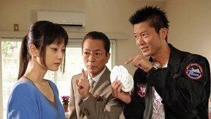 AIBOU: Tokyo Detective Duo Epizóda 4
