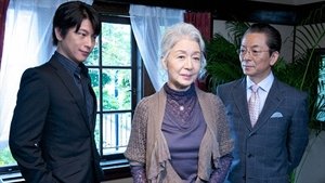 AIBOU: Tokyo Detective Duo Epizóda 3