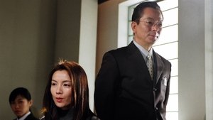 AIBOU: Tokyo Detective Duo Epizóda 20